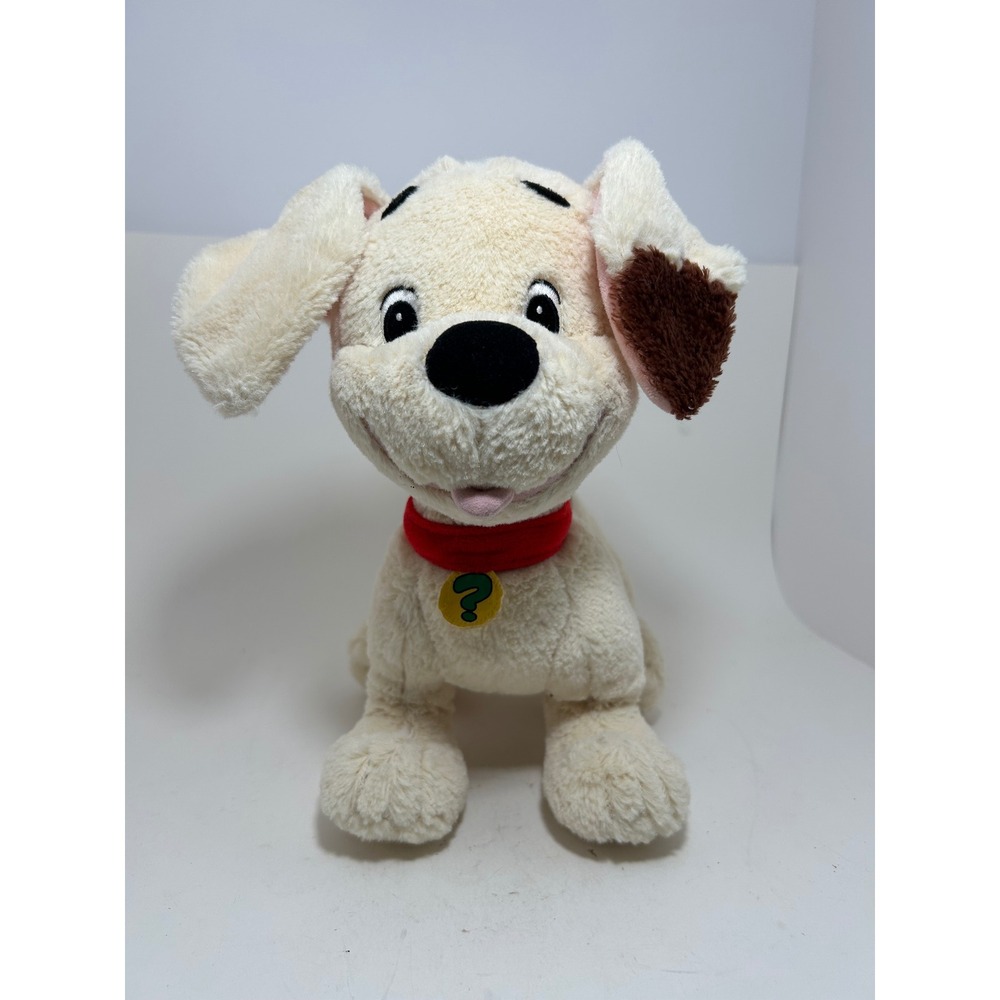 Disney Store Exclusive Buster Dog Plush My Friends‎ Tigger & Pooh 11" Rare Puppy